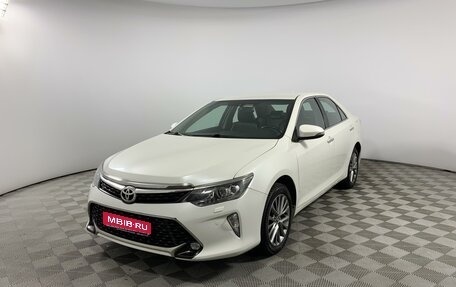 Toyota Camry, 2018 год, 2 595 000 рублей, 1 фотография