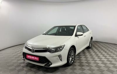 Toyota Camry, 2018 год, 2 595 000 рублей, 1 фотография