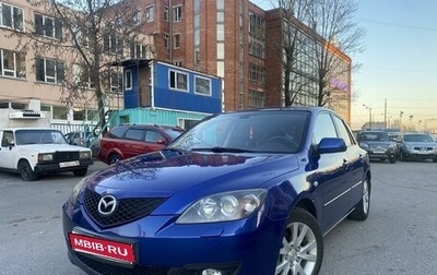 Mazda 3, 2007 год, 675 000 рублей, 1 фотография