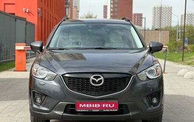 Mazda CX-5 II, 2014 год, 2 390 000 рублей, 1 фотография