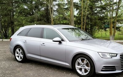Audi A4, 2017 год, 2 150 000 рублей, 1 фотография