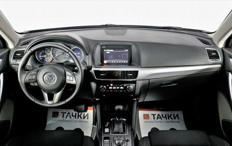 Mazda CX-5 II, 2015 год, 2 348 000 рублей, 6 фотография