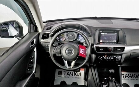 Mazda CX-5 II, 2015 год, 2 348 000 рублей, 7 фотография