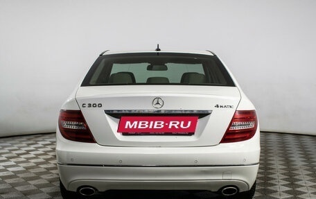 Mercedes-Benz C-Класс, 2011 год, 2 049 000 рублей, 6 фотография