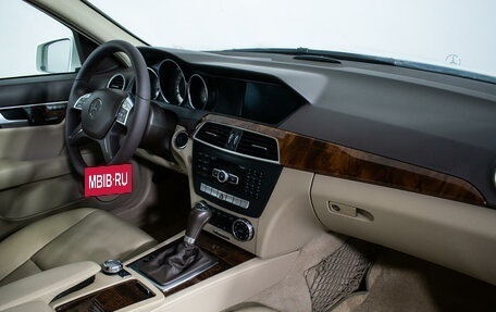 Mercedes-Benz C-Класс, 2011 год, 2 049 000 рублей, 9 фотография