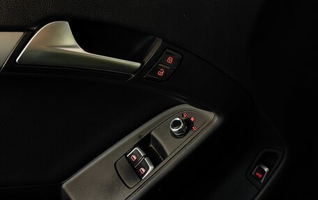 Audi A5, 2012 год, 1 695 000 рублей, 16 фотография