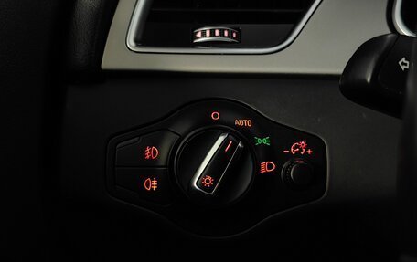 Audi A5, 2012 год, 1 695 000 рублей, 15 фотография