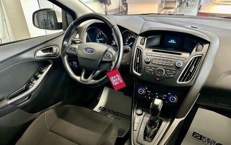 Ford Focus III, 2017 год, 1 100 000 рублей, 16 фотография