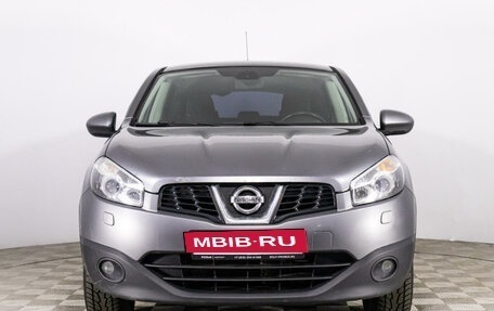 Nissan Qashqai, 2012 год, 1 029 789 рублей, 2 фотография