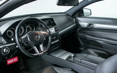 Mercedes-Benz E-Класс, 2014 год, 2 630 000 рублей, 13 фотография