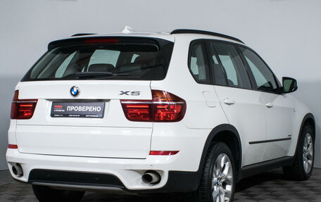 BMW X5, 2013 год, 2 471 000 рублей, 5 фотография