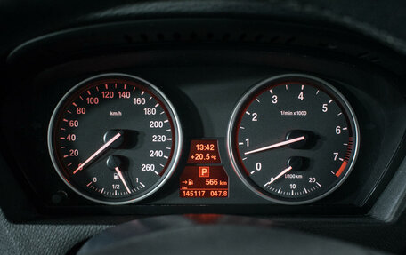 BMW X5, 2013 год, 2 471 000 рублей, 11 фотография