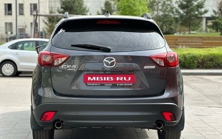 Mazda CX-5 II, 2014 год, 2 390 000 рублей, 2 фотография