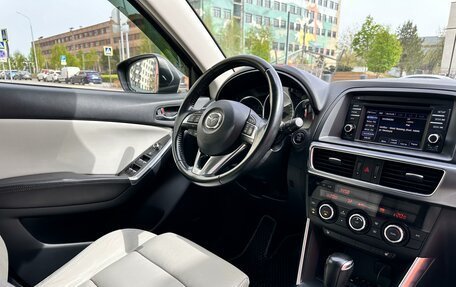 Mazda CX-5 II, 2014 год, 2 390 000 рублей, 21 фотография