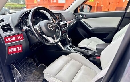 Mazda CX-5 II, 2014 год, 2 390 000 рублей, 11 фотография