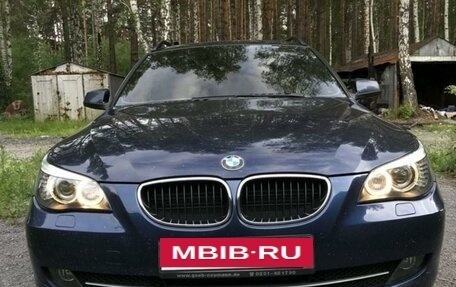 BMW 5 серия, 2009 год, 1 420 000 рублей, 7 фотография
