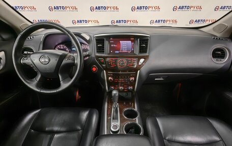 Nissan Pathfinder, 2015 год, 2 266 000 рублей, 6 фотография