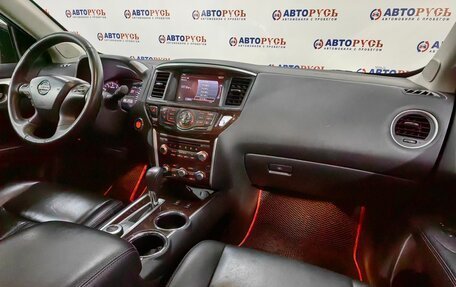 Nissan Pathfinder, 2015 год, 2 266 000 рублей, 7 фотография