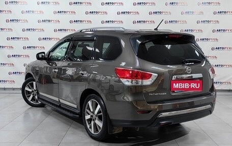 Nissan Pathfinder, 2015 год, 2 266 000 рублей, 2 фотография