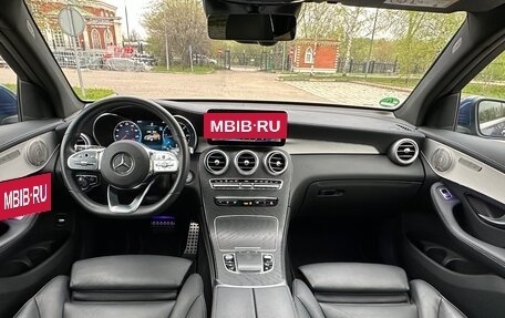 Mercedes-Benz GLC, 2020 год, 4 990 000 рублей, 24 фотография