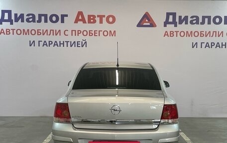 Opel Astra H, 2011 год, 899 000 рублей, 5 фотография