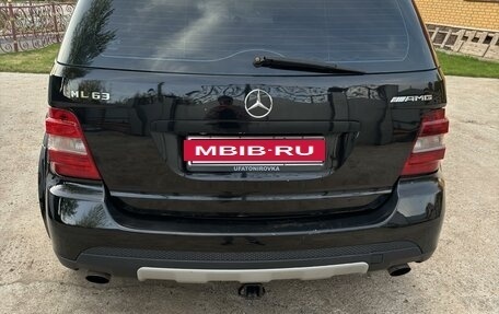 Mercedes-Benz M-Класс, 2007 год, 1 450 000 рублей, 2 фотография
