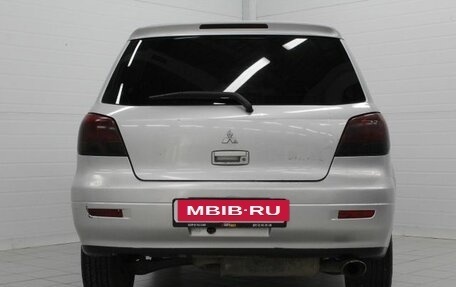 Mitsubishi Airtrek, 2002 год, 520 000 рублей, 6 фотография