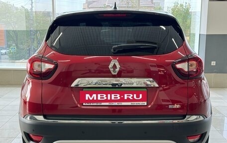 Renault Kaptur I рестайлинг, 2021 год, 1 880 000 рублей, 7 фотография