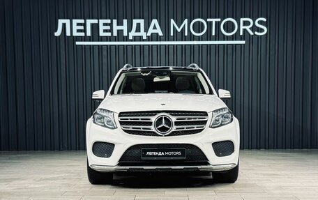 Mercedes-Benz GLS, 2017 год, 4 795 000 рублей, 2 фотография