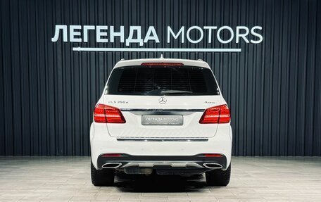 Mercedes-Benz GLS, 2017 год, 4 795 000 рублей, 4 фотография