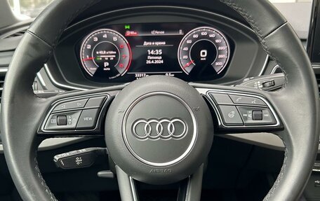 Audi A4, 2022 год, 3 999 000 рублей, 15 фотография
