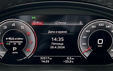 Audi A4, 2022 год, 3 999 000 рублей, 16 фотография
