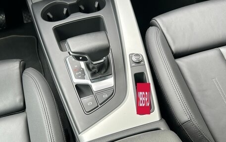 Audi A4, 2022 год, 3 999 000 рублей, 20 фотография