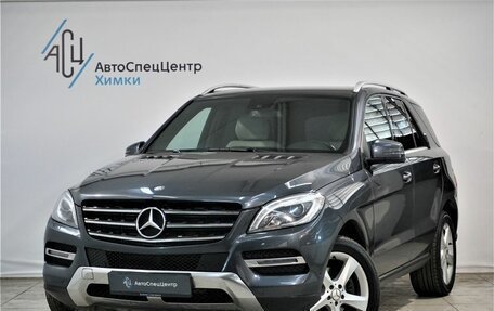 Mercedes-Benz M-Класс, 2013 год, 2 049 000 рублей, 1 фотография