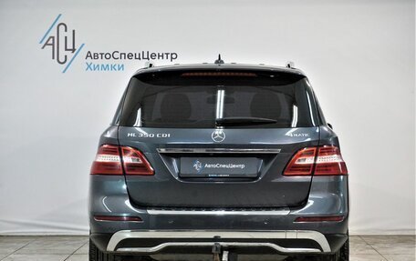 Mercedes-Benz M-Класс, 2013 год, 2 049 000 рублей, 16 фотография