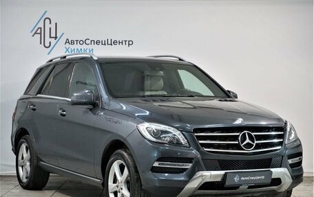 Mercedes-Benz M-Класс, 2013 год, 2 049 000 рублей, 17 фотография