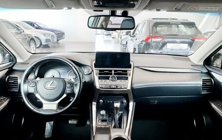 Lexus NX I, 2019 год, 4 459 000 рублей, 18 фотография