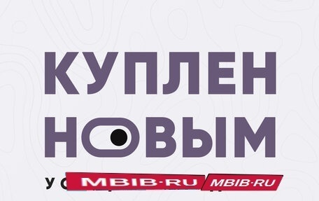 KIA Sportage IV рестайлинг, 2019 год, 2 520 000 рублей, 1 фотография