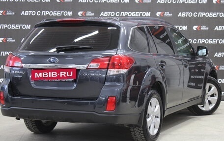 Subaru Outback IV рестайлинг, 2010 год, 1 428 000 рублей, 2 фотография