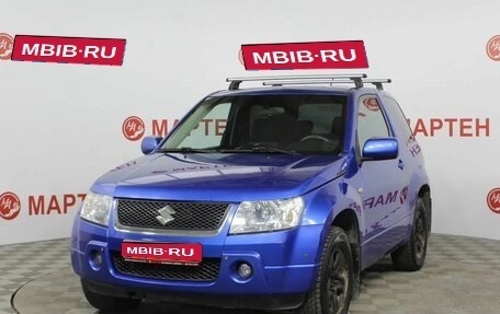 Suzuki Grand Vitara, 2006 год, 690 000 рублей, 1 фотография