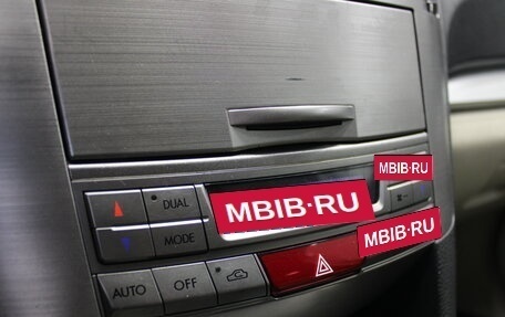 Subaru Outback IV рестайлинг, 2010 год, 1 428 000 рублей, 22 фотография