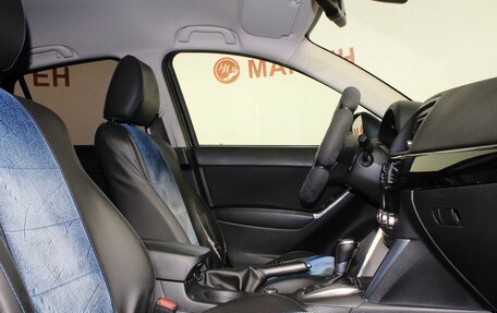 Mazda CX-5 II, 2014 год, 2 050 000 рублей, 9 фотография