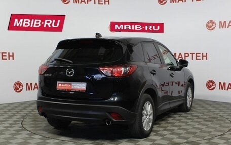 Mazda CX-5 II, 2014 год, 2 050 000 рублей, 5 фотография