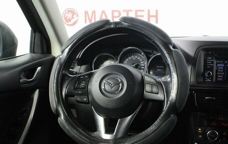 Mazda CX-5 II, 2014 год, 2 050 000 рублей, 18 фотография