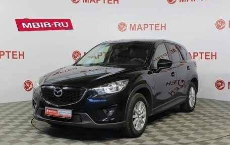 Mazda CX-5 II, 2014 год, 2 050 000 рублей, 22 фотография