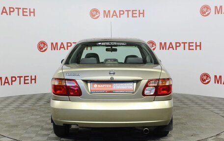 Nissan Almera, 2004 год, 390 000 рублей, 7 фотография