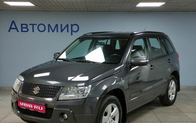 Suzuki Grand Vitara, 2011 год, 1 465 000 рублей, 1 фотография