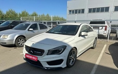 Mercedes-Benz CLA, 2014 год, 1 950 000 рублей, 1 фотография