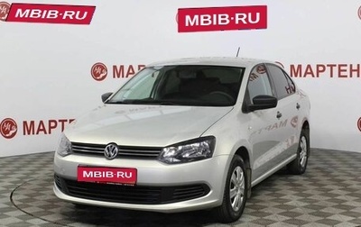 Volkswagen Polo VI (EU Market), 2014 год, 920 000 рублей, 1 фотография