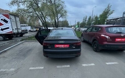 Audi A4, 2017 год, 2 700 000 рублей, 1 фотография